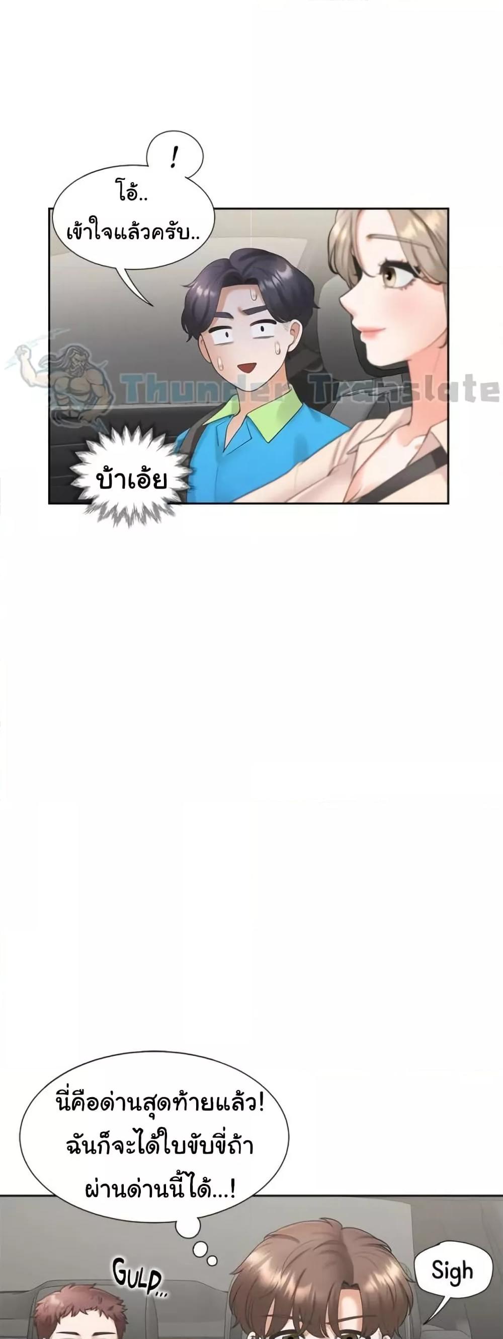 Doujin-Lc- อ่าน โดจิน มังฮวา เกาหลี ญี่ปุ่น จีน แปลไทย Bunk Beds ตอนที่ 1 2 3 4 5 6 7 8 9 10 11 12 13 14 ฟรี ไม่มีโฆษณา อ่าน โดจิน Manhwa เกาหลี ญี่ปุ่น จีน เรามีครบ คัดมาให้เน้นๆ โดจิน 18+ รับประกันความฟินโดย  Doujin Lc