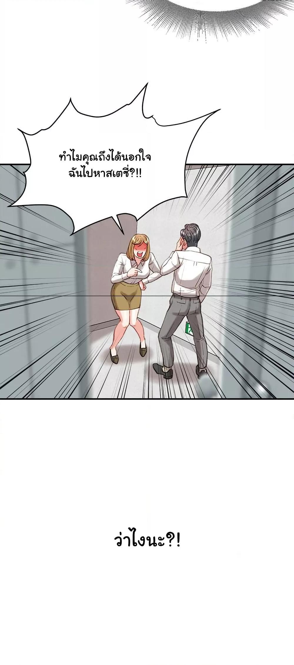 Doujin-Lc- อ่าน โดจิน มังฮวา เกาหลี ญี่ปุ่น จีน แปลไทย Distractions ตอนที่ 1 2 3 4 5 6 7 8 9 10 11 12 13 14 ฟรี ไม่มีโฆษณา อ่าน โดจิน Manhwa เกาหลี ญี่ปุ่น จีน เรามีครบ คัดมาให้เน้นๆ โดจิน 18+ รับประกันความฟินโดย  Doujin Lc