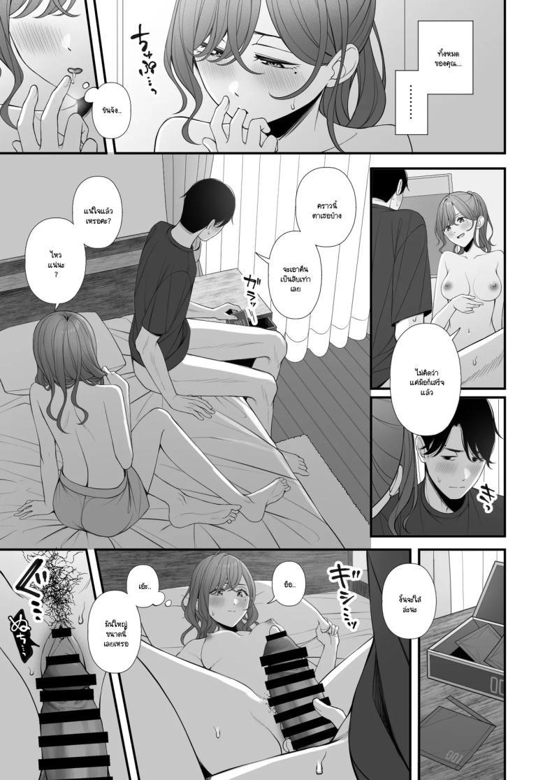 Doujin-Lc- อ่าน โดจิน มังฮวา เกาหลี ญี่ปุ่น จีน แปลไทย คำแนะนำการใช้วันหยุดที่ถูกต้อง (Ae) (THE iDOLM@STER Shiny Colors) ตอนที่ 1 2 3 4 5 6 7 8 9 10 11 12 13 14 ฟรี ไม่มีโฆษณา อ่าน โดจิน Manhwa เกาหลี ญี่ปุ่น จีน เรามีครบ คัดมาให้เน้นๆ โดจิน 18+ รับประกันความฟินโดย  Doujin Lc