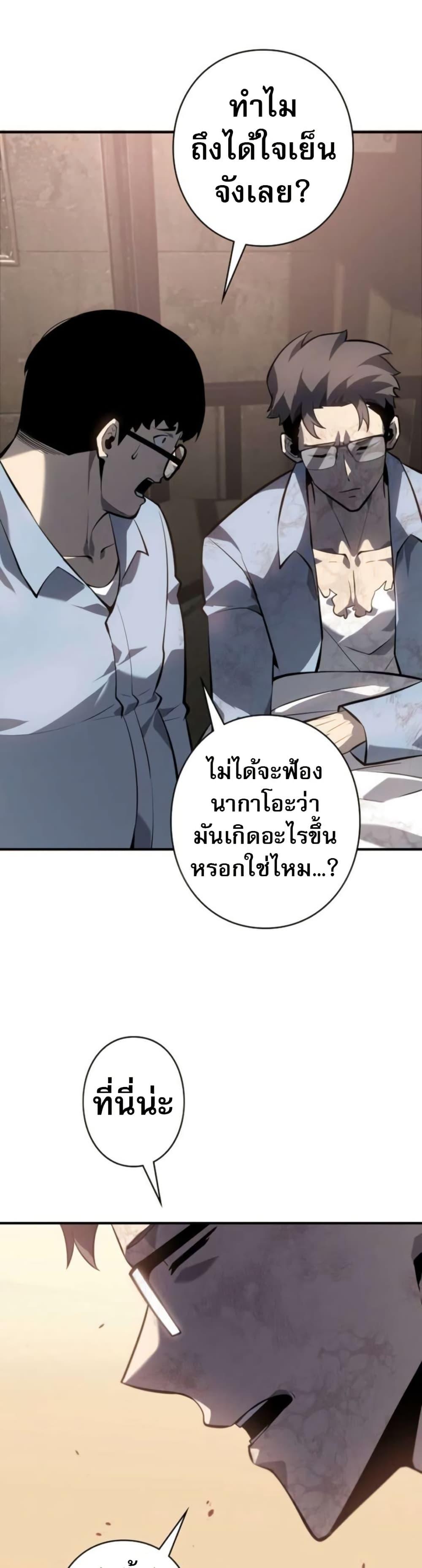 Manga-lc-com อ่านมังงะ อ่านการ์ตูน ออนไลน์ ฟรี The Mad Dog ตอนที่ 1 2 3 4 5 6 7 8 9 10 11 12 13 14 ฟรี ไม่มีโฆษณา Manga-lc - อ่าน มังงะ อ่าน การ์ตูน ออนไลน์ อ่านมังงะ ฟรี