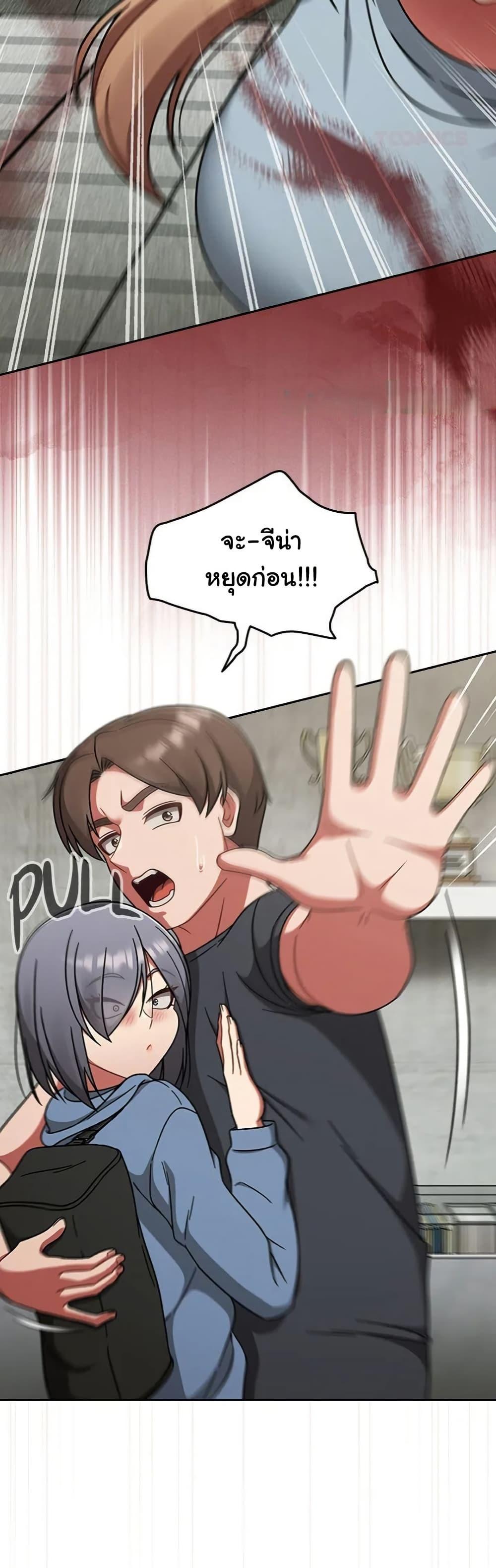 Doujin-Lc- อ่าน โดจิน มังฮวา เกาหลี ญี่ปุ่น จีน แปลไทย Ground and Pound ตอนที่ 1 2 3 4 5 6 7 8 9 10 11 12 13 14 ฟรี ไม่มีโฆษณา อ่าน โดจิน Manhwa เกาหลี ญี่ปุ่น จีน เรามีครบ คัดมาให้เน้นๆ โดจิน 18+ รับประกันความฟินโดย  Doujin Lc