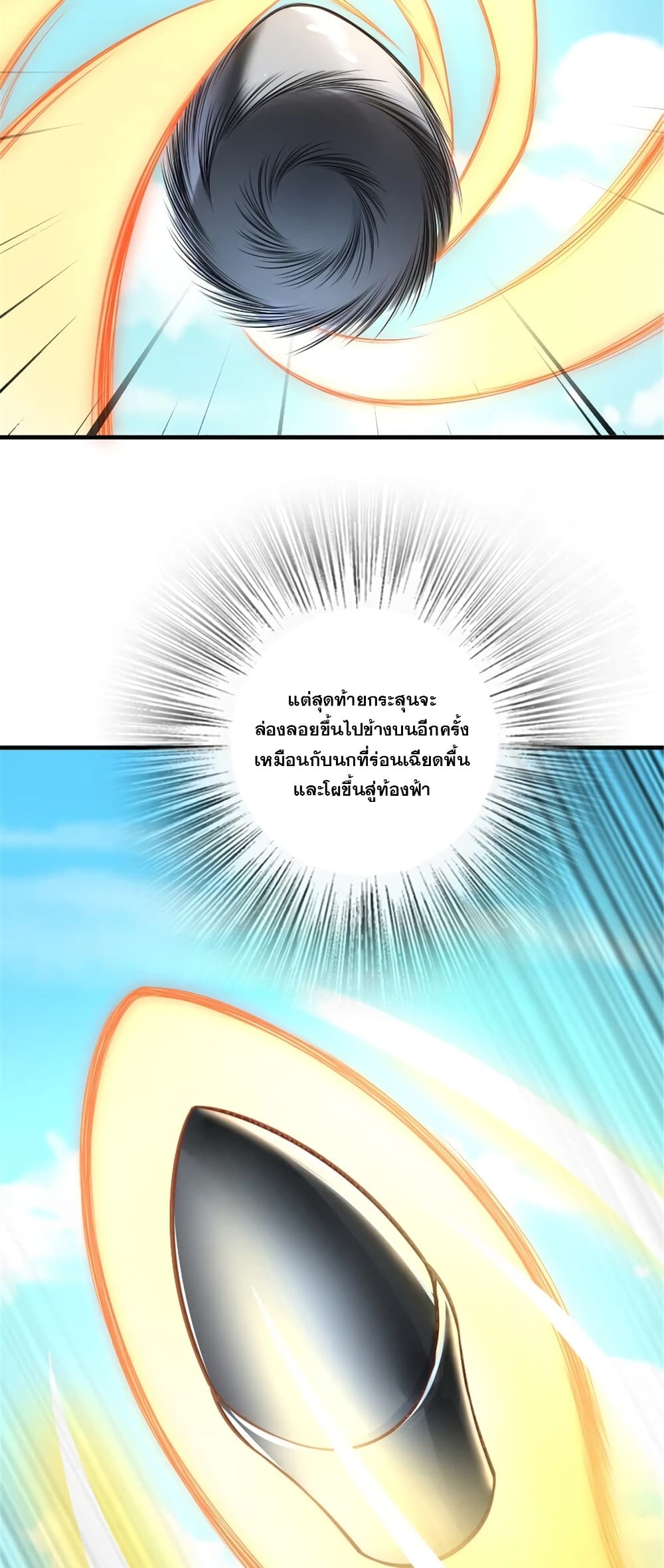 Manga-lc-com อ่านมังงะ อ่านการ์ตูน ออนไลน์ ฟรี Release That Witch ตอนที่ 1 2 3 4 5 6 7 8 9 10 11 12 13 14 ฟรี ไม่มีโฆษณา Manga-lc - อ่าน มังงะ อ่าน การ์ตูน ออนไลน์ อ่านมังงะ ฟรี