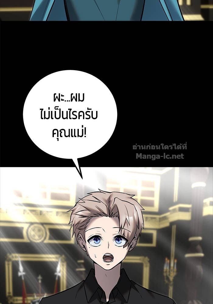 Doujin-Lc- อ่าน โดจิน มังฮวา เกาหลี ญี่ปุ่น จีน แปลไทย แกร่งเกินผู้กล้า แต่ซ่าไม่ได้ ตอนที่ 1 2 3 4 5 6 7 8 9 10 11 12 13 14 ฟรี ไม่มีโฆษณา อ่าน โดจิน Manhwa เกาหลี ญี่ปุ่น จีน เรามีครบ คัดมาให้เน้นๆ โดจิน 18+ รับประกันความฟินโดย Doujin Lc