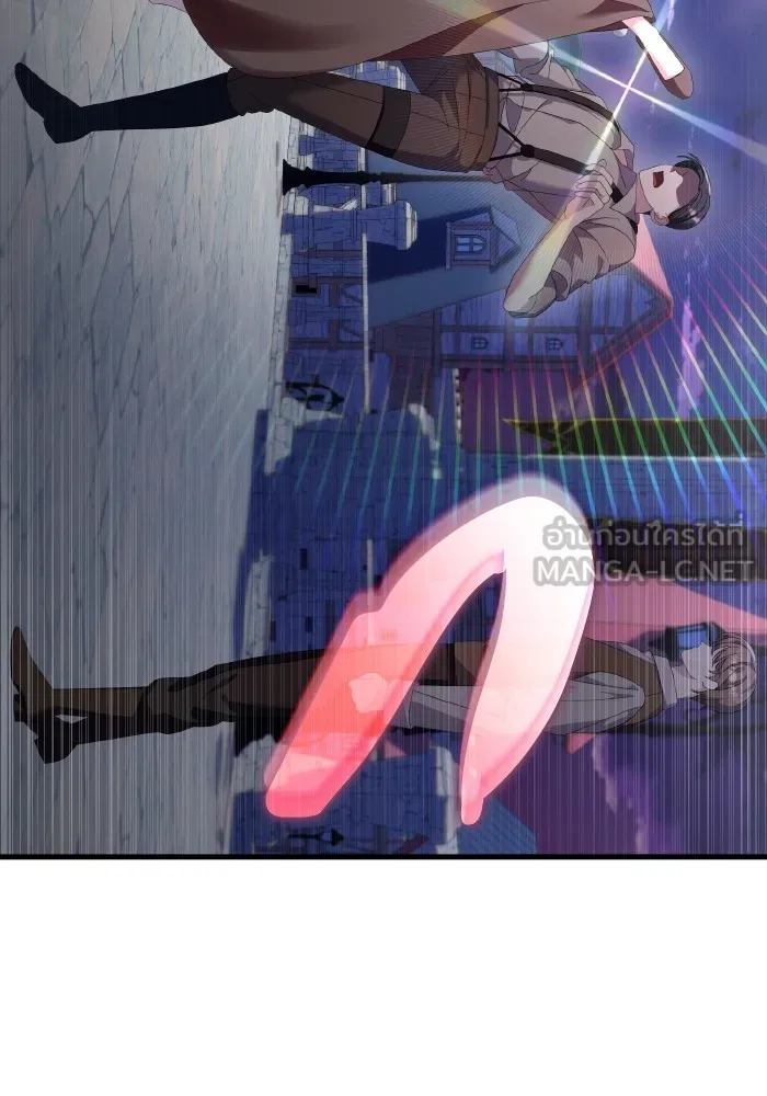 ทำแบบนี้ไม่ได้เพคะ องค์ชาย ตอนที่ 28 รูปที่ 96