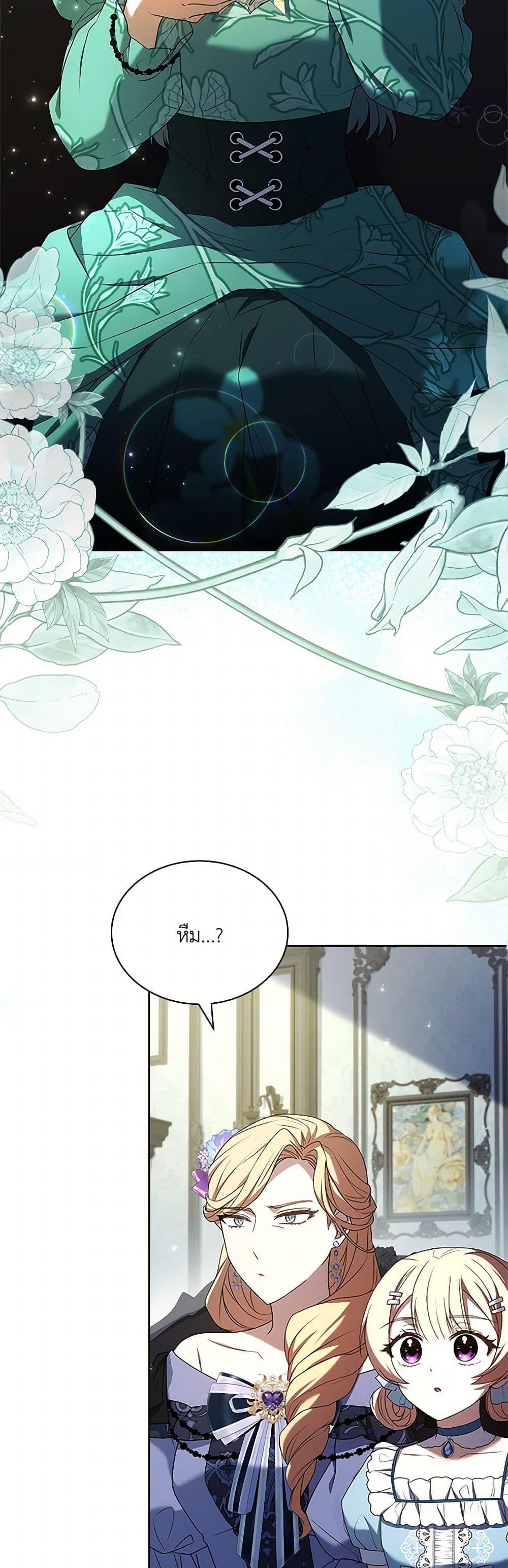 Manga-lc-com อ่านมังงะ อ่านการ์ตูน ออนไลน์ ฟรี Happy Sea World ตอนที่ 1 2 3 4 5 6 7 8 9 10 11 12 13 14 ฟรี ไม่มีโฆษณา Manga-lc - อ่าน มังงะ อ่าน การ์ตูน ออนไลน์ อ่านมังงะ ฟรี