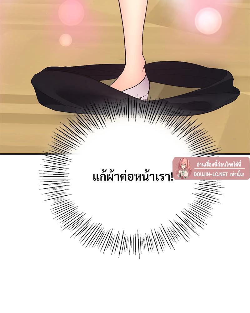 Doujin-Lc- อ่าน โดจิน มังฮวา เกาหลี ญี่ปุ่น จีน แปลไทย แอปทะลวงรัก ตอนที่ 1 2 3 4 5 6 7 8 9 10 11 12 13 14 ฟรี ไม่มีโฆษณา อ่าน โดจิน Manhwa เกาหลี ญี่ปุ่น จีน เรามีครบ คัดมาให้เน้นๆ โดจิน 18+ รับประกันความฟินโดย  Doujin Lc