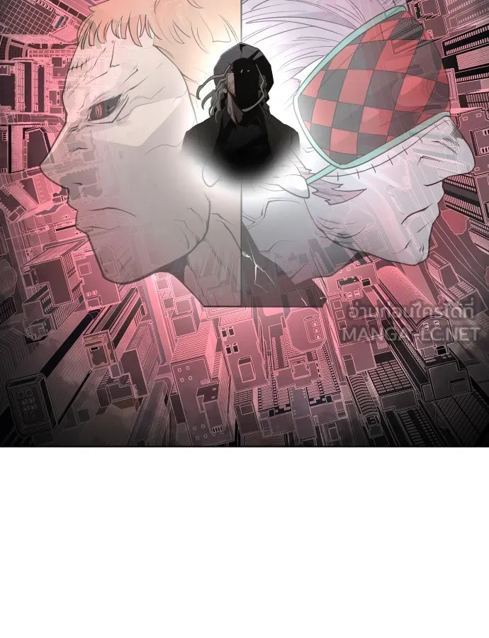 ยุคแห่งยอดมนุษย์ ตอนที่ 10 รูปที่ 33