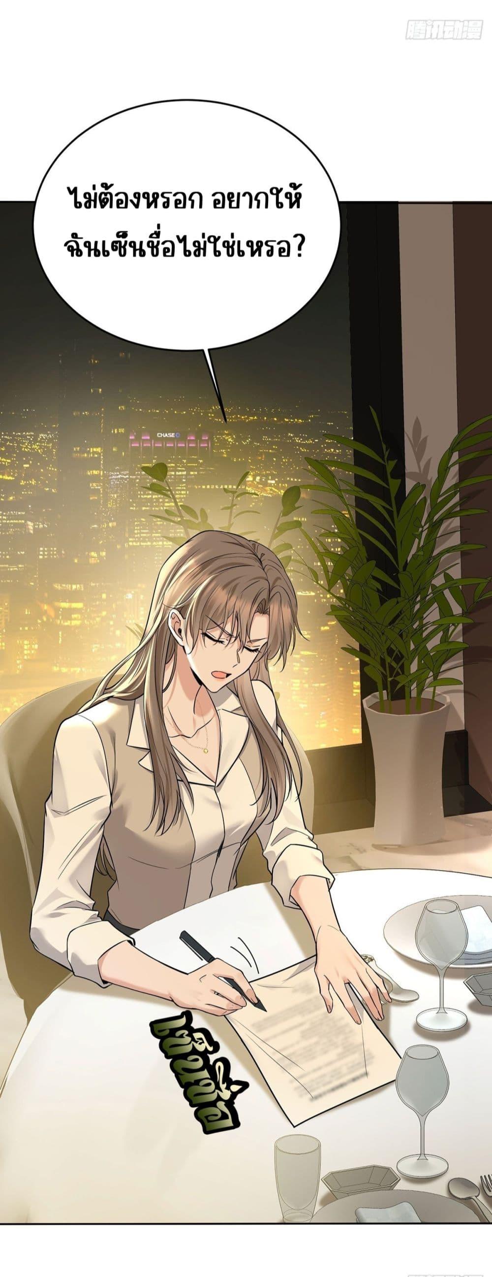 Manga-lc-com อ่านมังงะ อ่านการ์ตูน ออนไลน์ ฟรี AfterBreaking ตอนที่ 1 2 3 4 5 6 7 8 9 10 11 12 13 14 ฟรี ไม่มีโฆษณา Manga-lc - อ่าน มังงะ อ่าน การ์ตูน ออนไลน์ อ่านมังงะ ฟรี