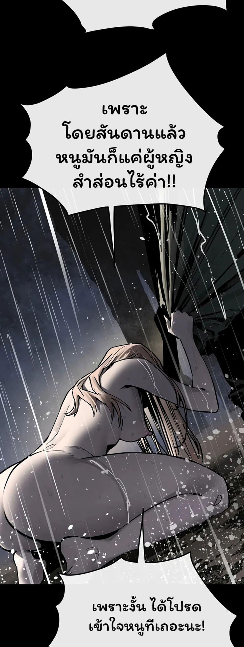 Doujin-Lc- อ่าน โดจิน มังฮวา เกาหลี ญี่ปุ่น จีน แปลไทย Moby Dick ตอนที่ 1 2 3 4 5 6 7 8 9 10 11 12 13 14 ฟรี ไม่มีโฆษณา อ่าน โดจิน Manhwa เกาหลี ญี่ปุ่น จีน เรามีครบ คัดมาให้เน้นๆ โดจิน 18+ รับประกันความฟินโดย  Doujin Lc