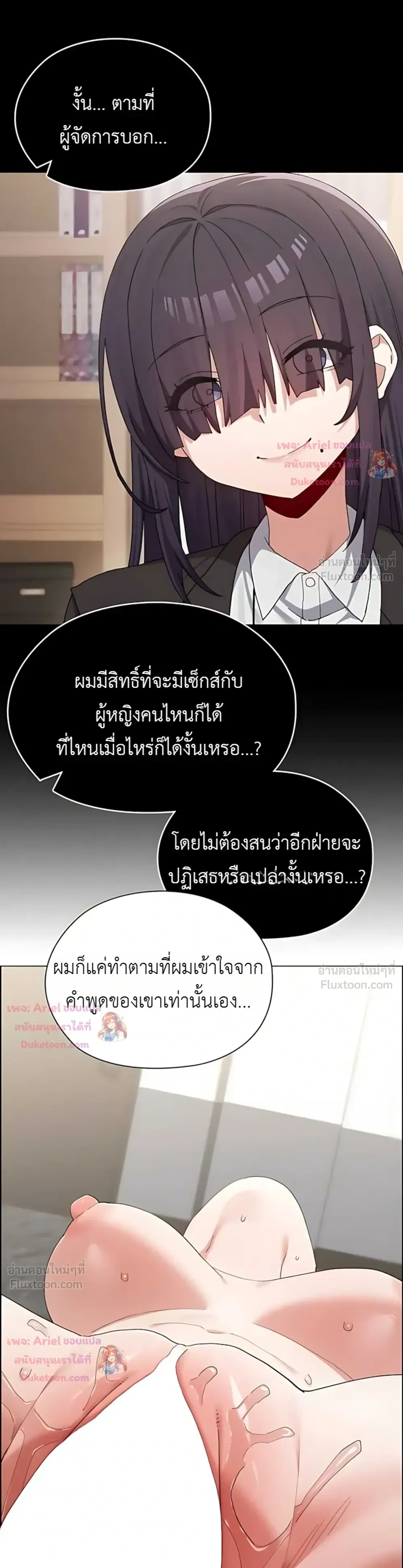 Doujin-Lc- อ่าน โดจิน มังฮวา เกาหลี ญี่ปุ่น จีน แปลไทย Where Did All the Men Go ผู้ชายขาดแคลนผมเลยต้องรับจบ ตอนที่ 1 2 3 4 5 6 7 8 9 10 11 12 13 14 ฟรี ไม่มีโฆษณา อ่าน โดจิน Manhwa เกาหลี ญี่ปุ่น จีน เรามีครบ คัดมาให้เน้นๆ โดจิน 18+ รับประกันความฟินโดย  Doujin Lc