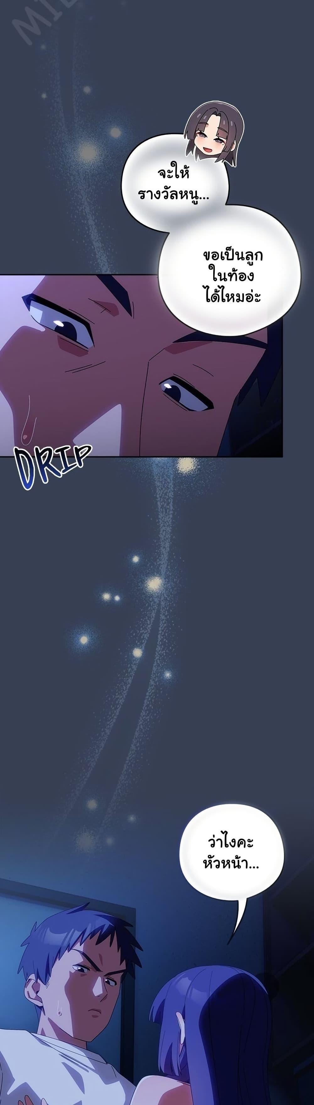 Doujin-Lc- อ่าน โดจิน มังฮวา เกาหลี ญี่ปุ่น จีน แปลไทย Like No Other ตอนที่ 1 2 3 4 5 6 7 8 9 10 11 12 13 14 ฟรี ไม่มีโฆษณา อ่าน โดจิน Manhwa เกาหลี ญี่ปุ่น จีน เรามีครบ คัดมาให้เน้นๆ โดจิน 18+ รับประกันความฟินโดย  Doujin Lc