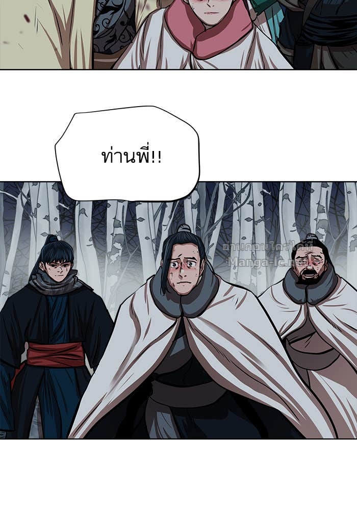 Doujin-Lc- อ่าน โดจิน มังฮวา เกาหลี ญี่ปุ่น จีน แปลไทย องครักษ์แห่งอัครสกุลจาง ตอนที่ 1 2 3 4 5 6 7 8 9 10 11 12 13 14 ฟรี ไม่มีโฆษณา อ่าน โดจิน Manhwa เกาหลี ญี่ปุ่น จีน เรามีครบ คัดมาให้เน้นๆ โดจิน 18+ รับประกันความฟินโดย Doujin Lc