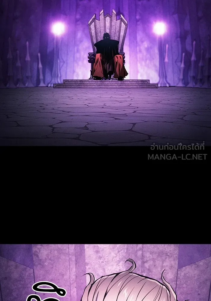 นักดาบอัจฉริยะจากอะคาเดมี ตอนที่ 84 รูปที่ 9