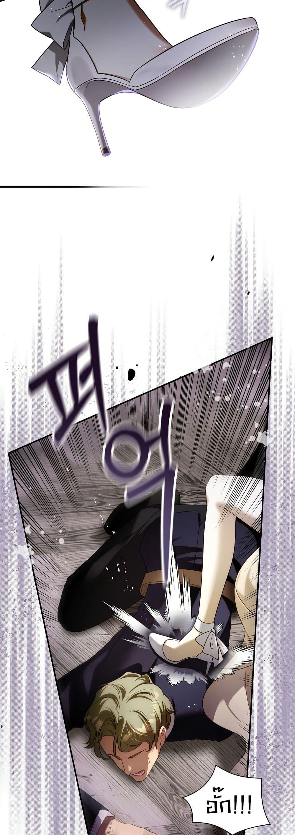 Manga-lc-com อ่านมังงะ อ่านการ์ตูน ออนไลน์ ฟรี The Flower With a Sword ตอนที่ 1 2 3 4 5 6 7 8 9 10 11 12 13 14 ฟรี ไม่มีโฆษณา Manga-lc - อ่าน มังงะ อ่าน การ์ตูน ออนไลน์ อ่านมังงะ ฟรี