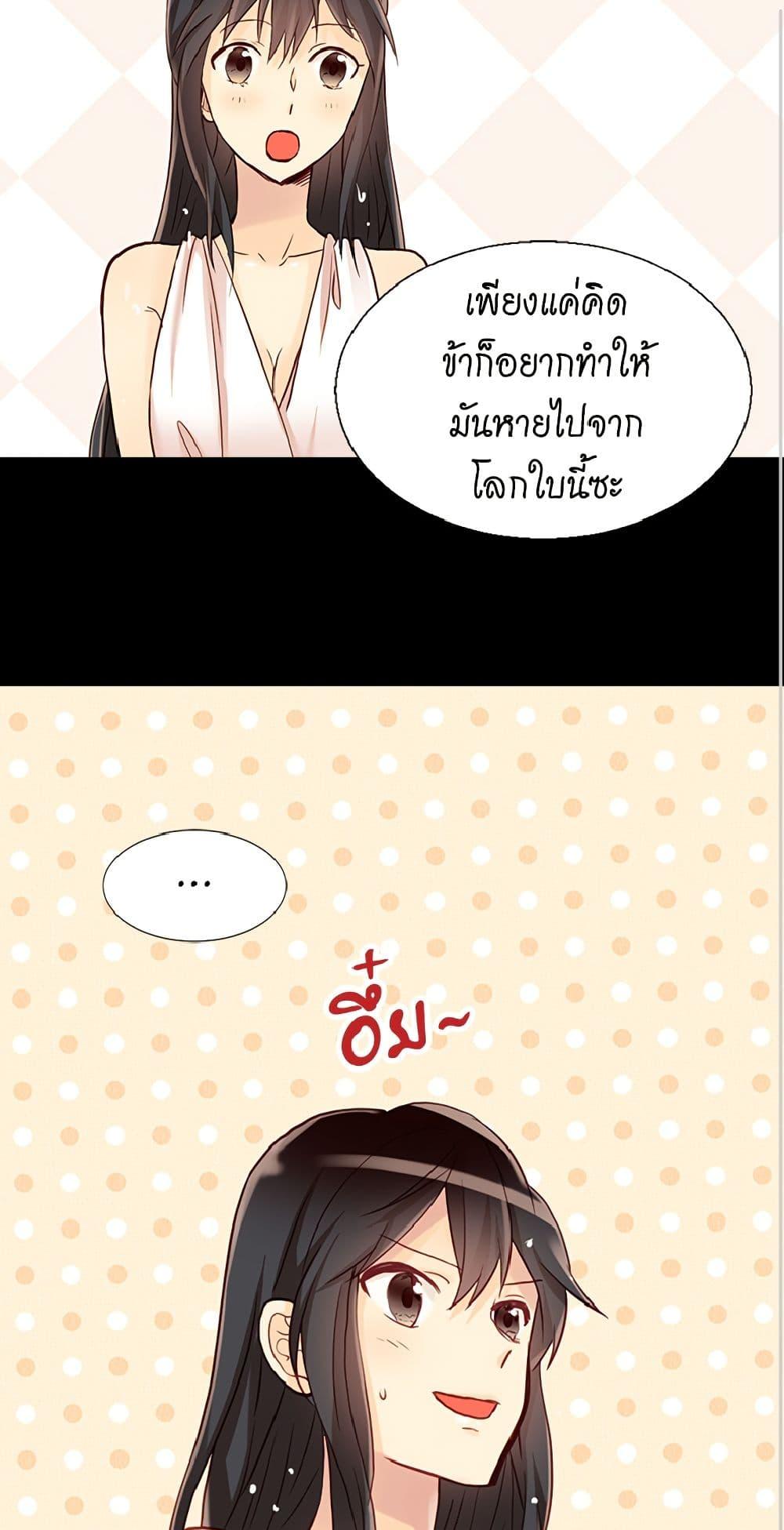 Manga-lc-com อ่านมังงะ อ่านการ์ตูน ออนไลน์ ฟรี Isekai Empress ตอนที่ 1 2 3 4 5 6 7 8 9 10 11 12 13 14 ฟรี ไม่มีโฆษณา Manga-lc - อ่าน มังงะ อ่าน การ์ตูน ออนไลน์ อ่านมังงะ ฟรี