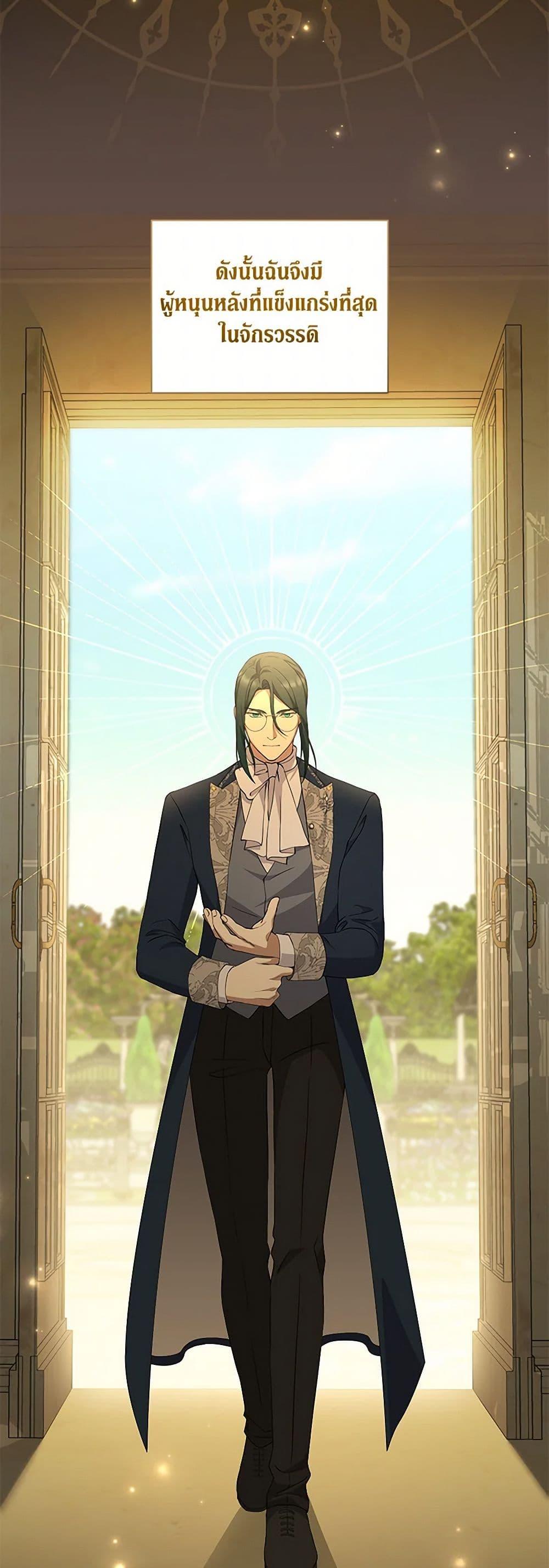 Manga-lc-com อ่านมังงะ อ่านการ์ตูน ออนไลน์ ฟรี There Is No Need to Be Obsessed ตอนที่ 1 2 3 4 5 6 7 8 9 10 11 12 13 14 ฟรี ไม่มีโฆษณา Manga-lc - อ่าน มังงะ อ่าน การ์ตูน ออนไลน์ อ่านมังงะ ฟรี