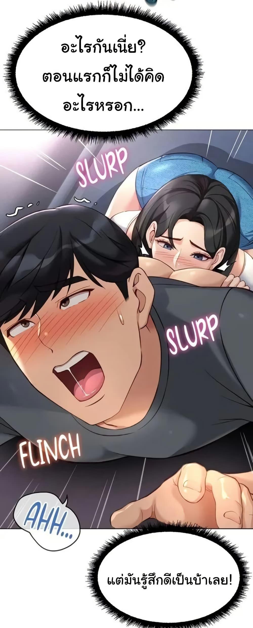 Doujin-Lc- อ่าน โดจิน มังฮวา เกาหลี ญี่ปุ่น จีน แปลไทย Common Sense ตอนที่ 1 2 3 4 5 6 7 8 9 10 11 12 13 14 ฟรี ไม่มีโฆษณา อ่าน โดจิน Manhwa เกาหลี ญี่ปุ่น จีน เรามีครบ คัดมาให้เน้นๆ โดจิน 18+ รับประกันความฟินโดย  Doujin Lc