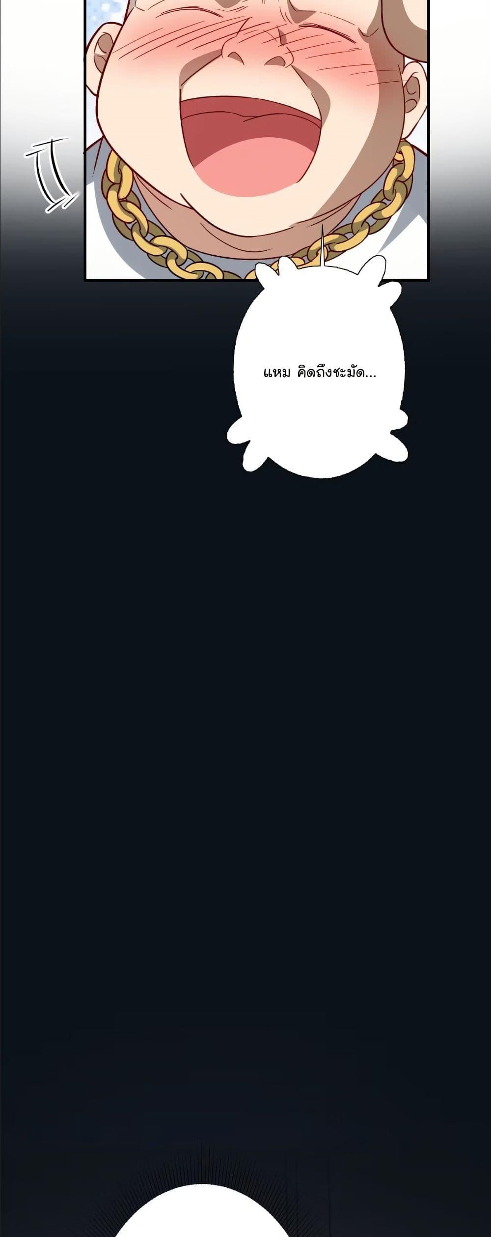 Manga-lc-com อ่านมังงะ อ่านการ์ตูน ออนไลน์ ฟรี Dating save The world ตอนที่ 1 2 3 4 5 6 7 8 9 10 11 12 13 14 ฟรี ไม่มีโฆษณา Manga-lc - อ่าน มังงะ อ่าน การ์ตูน ออนไลน์ อ่านมังงะ ฟรี