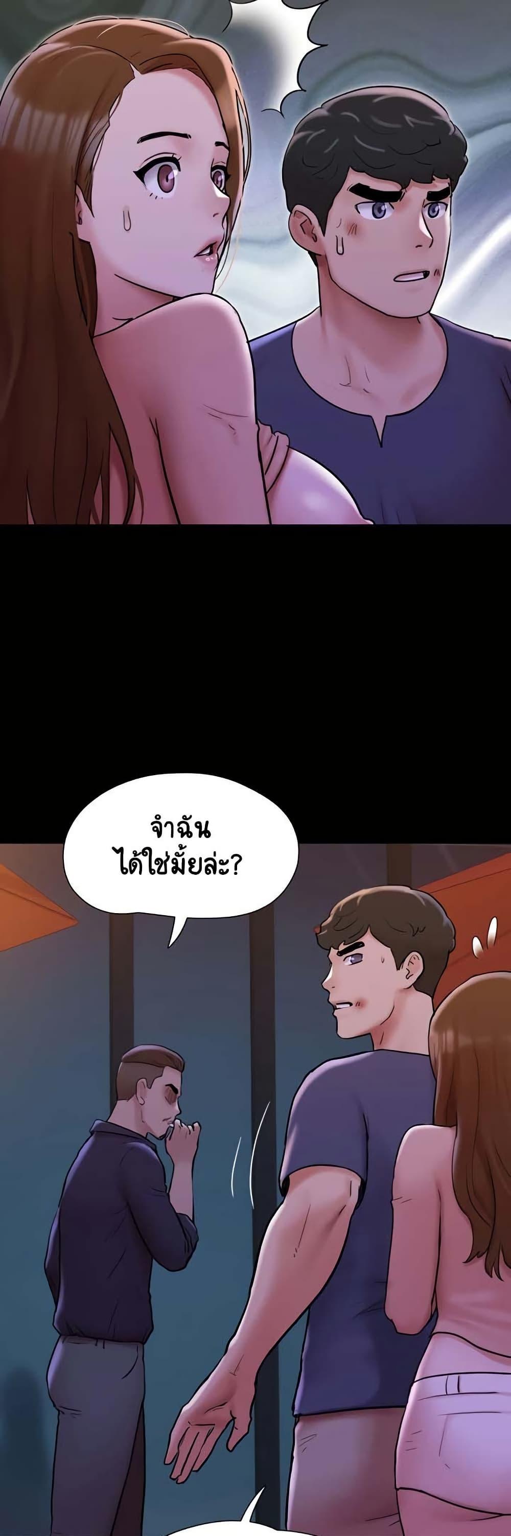 Doujin-Lc- อ่าน โดจิน มังฮวา เกาหลี ญี่ปุ่น จีน แปลไทย Not to Be Missed ตอนที่ 1 2 3 4 5 6 7 8 9 10 11 12 13 14 ฟรี ไม่มีโฆษณา อ่าน โดจิน Manhwa เกาหลี ญี่ปุ่น จีน เรามีครบ คัดมาให้เน้นๆ โดจิน 18+ รับประกันความฟินโดย  Doujin Lc