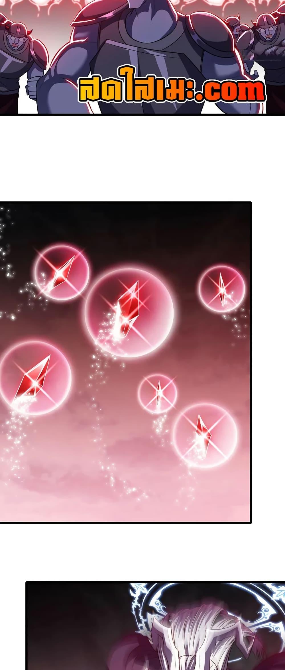 Manga-lc-com อ่านมังงะ อ่านการ์ตูน ออนไลน์ ฟรี My Wife is a Demon Queen ตอนที่ 1 2 3 4 5 6 7 8 9 10 11 12 13 14 ฟรี ไม่มีโฆษณา Manga-lc - อ่าน มังงะ อ่าน การ์ตูน ออนไลน์ อ่านมังงะ ฟรี