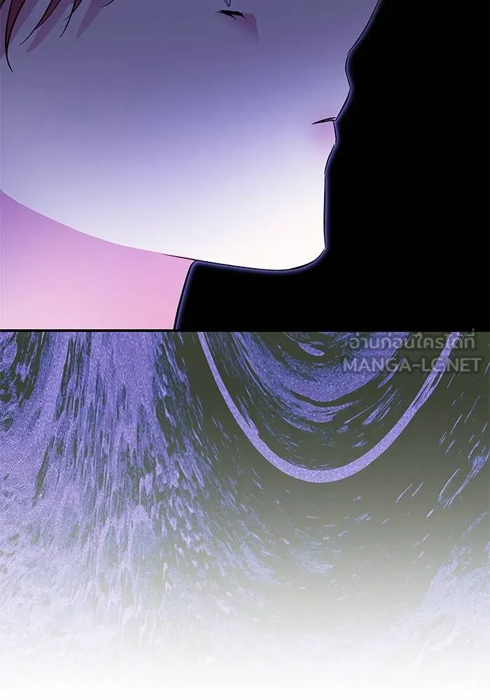 บุตรสาวของดยุกปีศาจ ตอนที่ 157 รูปที่ 93