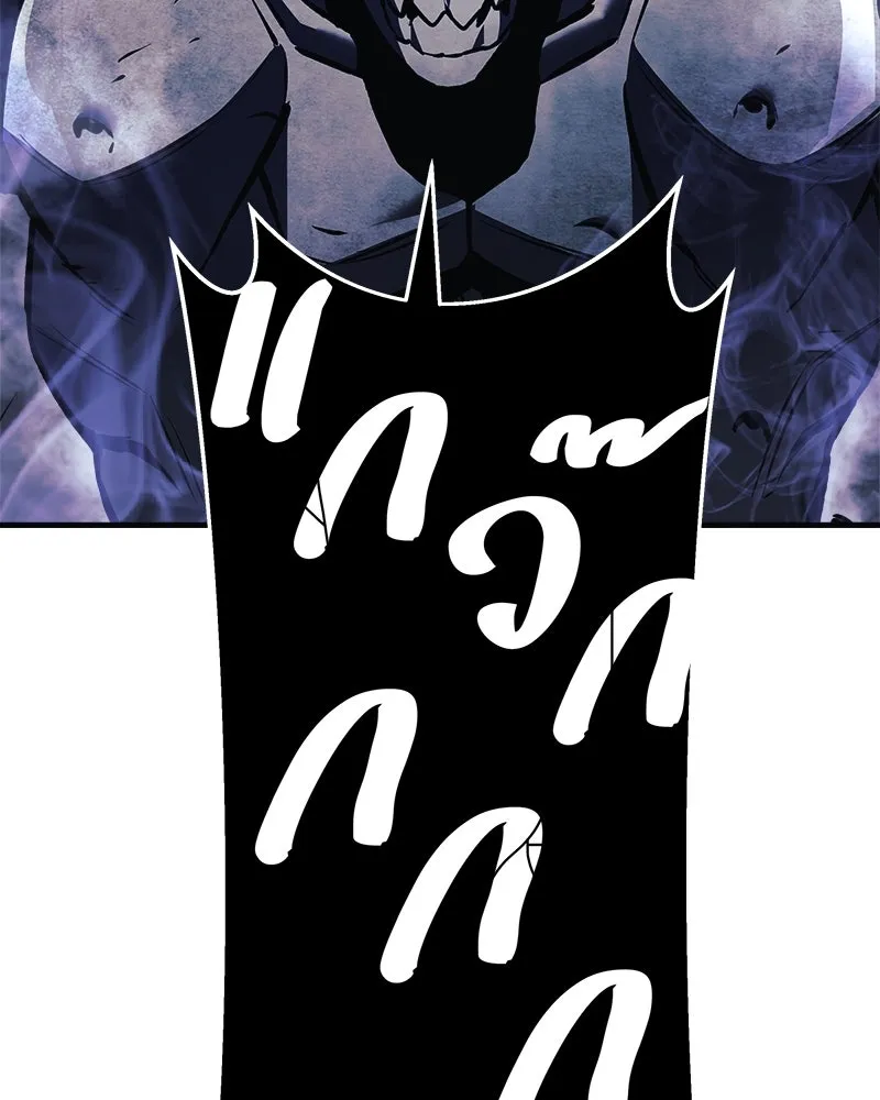 สัปดาห์นี้งดอัปตอนใหม่ ตอนที่ 20 รูปที่ 79