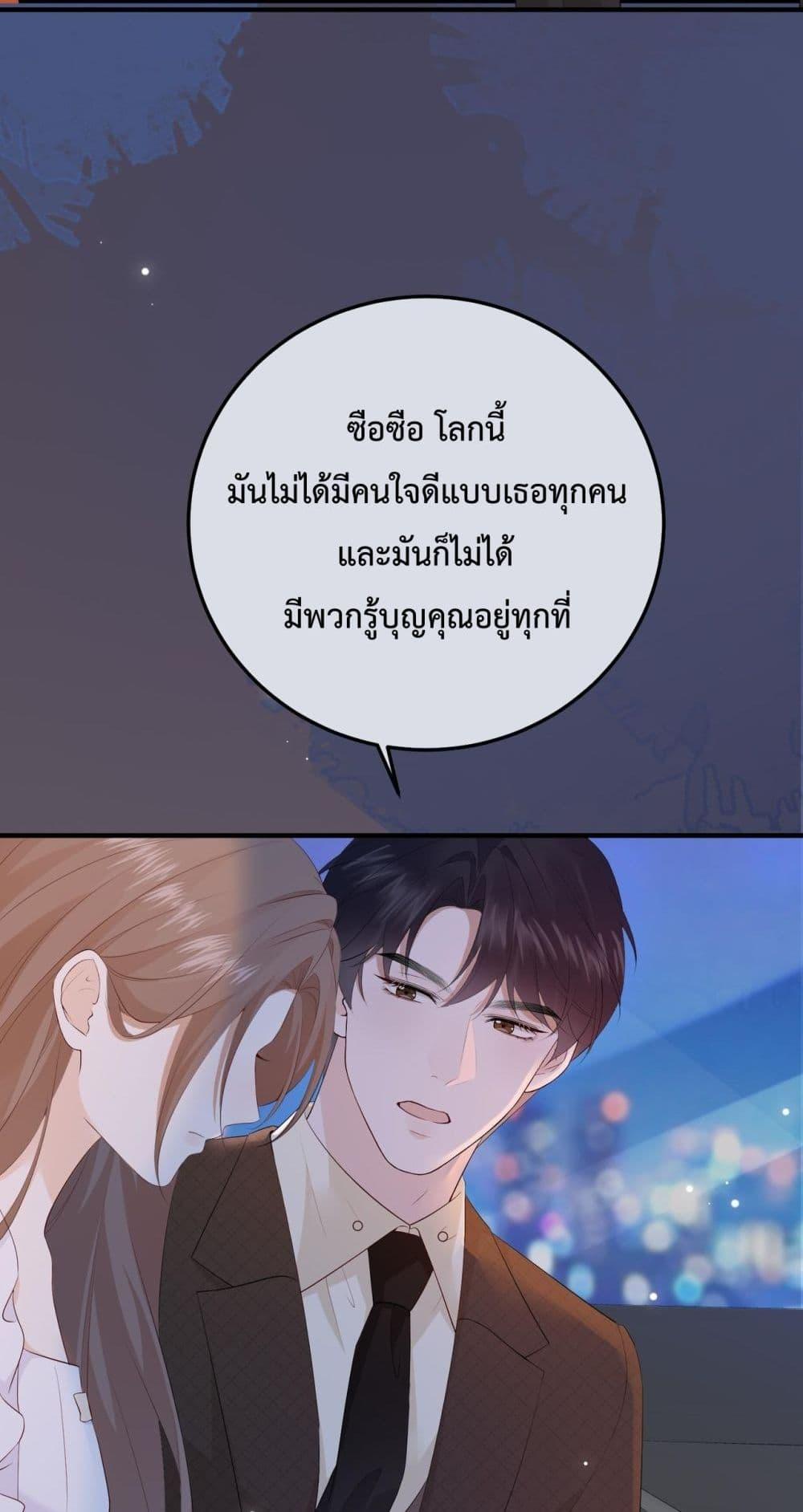 Manga-lc-com อ่านมังงะ อ่านการ์ตูน ออนไลน์ ฟรี 100DaysofMar ตอนที่ 1 2 3 4 5 6 7 8 9 10 11 12 13 14 ฟรี ไม่มีโฆษณา Manga-lc - อ่าน มังงะ อ่าน การ์ตูน ออนไลน์ อ่านมังงะ ฟรี