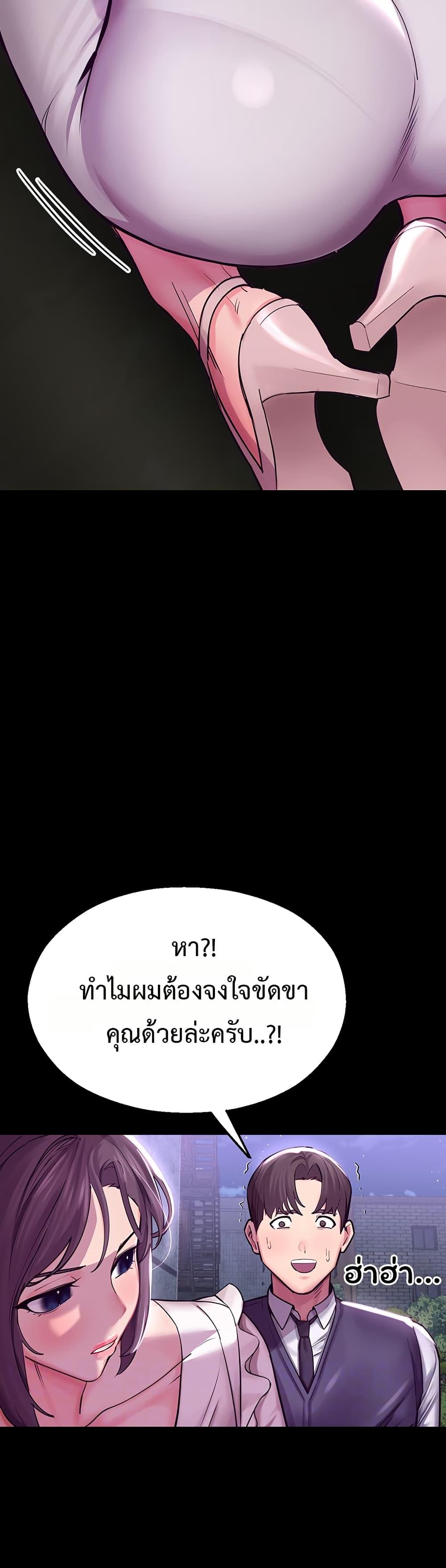 Doujin-Lc- อ่าน โดจิน มังฮวา เกาหลี ญี่ปุ่น จีน แปลไทย CCTV ตอนที่ 1 2 3 4 5 6 7 8 9 10 11 12 13 14 ฟรี ไม่มีโฆษณา อ่าน โดจิน Manhwa เกาหลี ญี่ปุ่น จีน เรามีครบ คัดมาให้เน้นๆ โดจิน 18+ รับประกันความฟินโดย  Doujin Lc