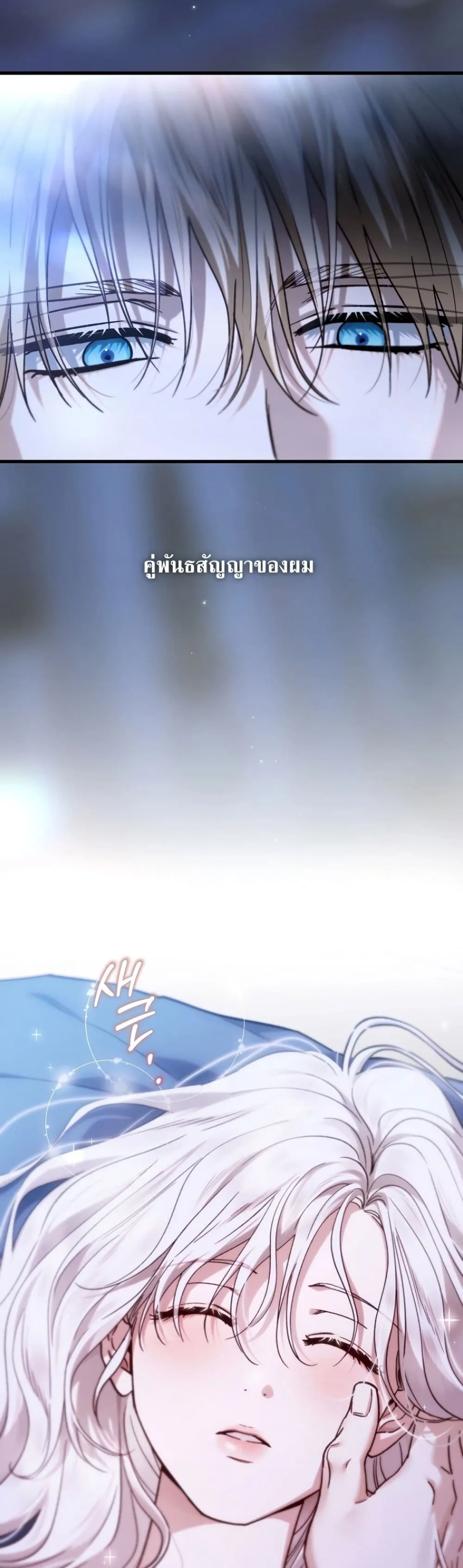 Manga-lc-com อ่านมังงะ อ่านการ์ตูน ออนไลน์ ฟรี My Husband Was Clearly a Paladin ตอนที่ 1 2 3 4 5 6 7 8 9 10 11 12 13 14 ฟรี ไม่มีโฆษณา Manga-lc - อ่าน มังงะ อ่าน การ์ตูน ออนไลน์ อ่านมังงะ ฟรี