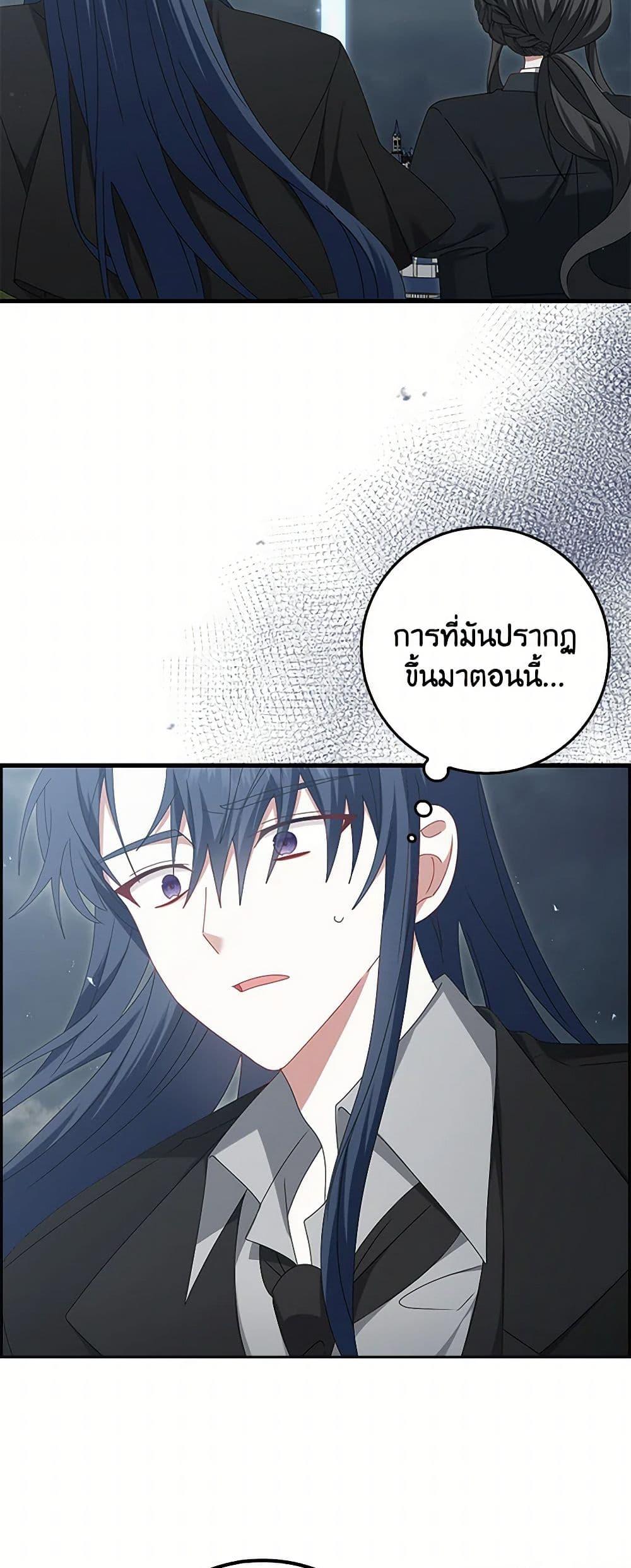 Manga-lc-com อ่านมังงะ อ่านการ์ตูน ออนไลน์ ฟรี That Fishery, I’ll take it ตอนที่ 1 2 3 4 5 6 7 8 9 10 11 12 13 14 ฟรี ไม่มีโฆษณา Manga-lc - อ่าน มังงะ อ่าน การ์ตูน ออนไลน์ อ่านมังงะ ฟรี