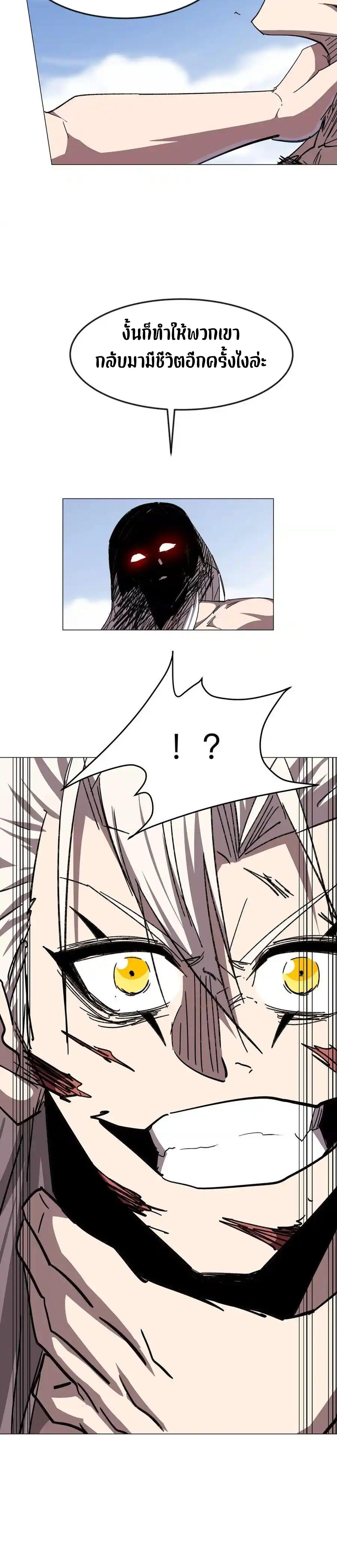 Manga-lc-com อ่านมังงะ อ่านการ์ตูน ออนไลน์ ฟรี Mr.Zombie ตอนที่ 1 2 3 4 5 6 7 8 9 10 11 12 13 14 ฟรี ไม่มีโฆษณา Manga-lc - อ่าน มังงะ อ่าน การ์ตูน ออนไลน์ อ่านมังงะ ฟรี