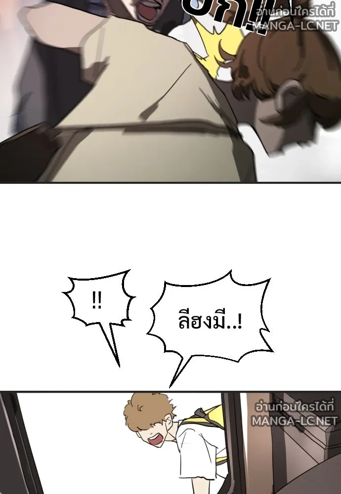 Manga-lc-com อ่านมังงะ อ่านการ์ตูน ออนไลน์ ฟรี วันดีคืนดี โซลก็ ตอนที่ 1 2 3 4 5 6 7 8 9 10 11 12 13 14 ฟรี ไม่มีโฆษณา Manga-lc - อ่าน มังงะ อ่าน การ์ตูน ออนไลน์ อ่านมังงะ ฟรี