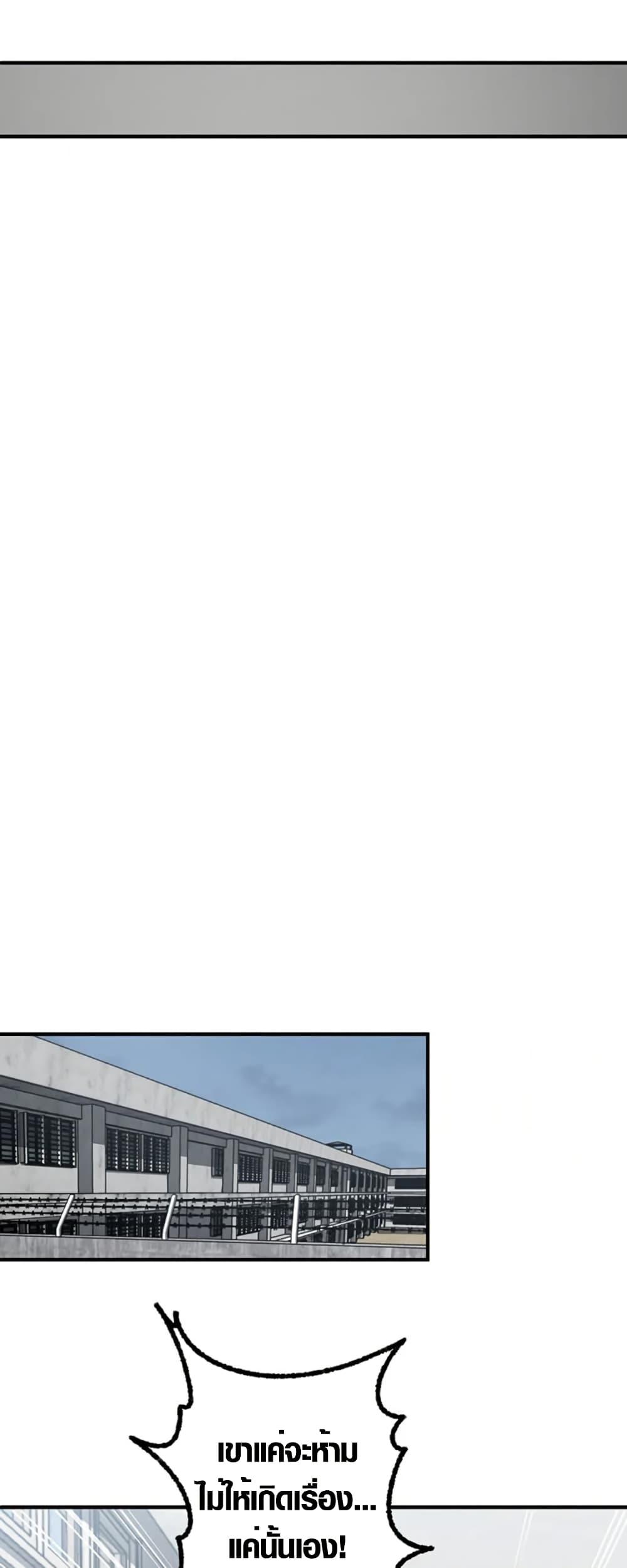 Manga-lc-com อ่านมังงะ อ่านการ์ตูน ออนไลน์ ฟรี Aristocrat’s Revenge ตอนที่ 1 2 3 4 5 6 7 8 9 10 11 12 13 14 ฟรี ไม่มีโฆษณา Manga-lc - อ่าน มังงะ อ่าน การ์ตูน ออนไลน์ อ่านมังงะ ฟรี