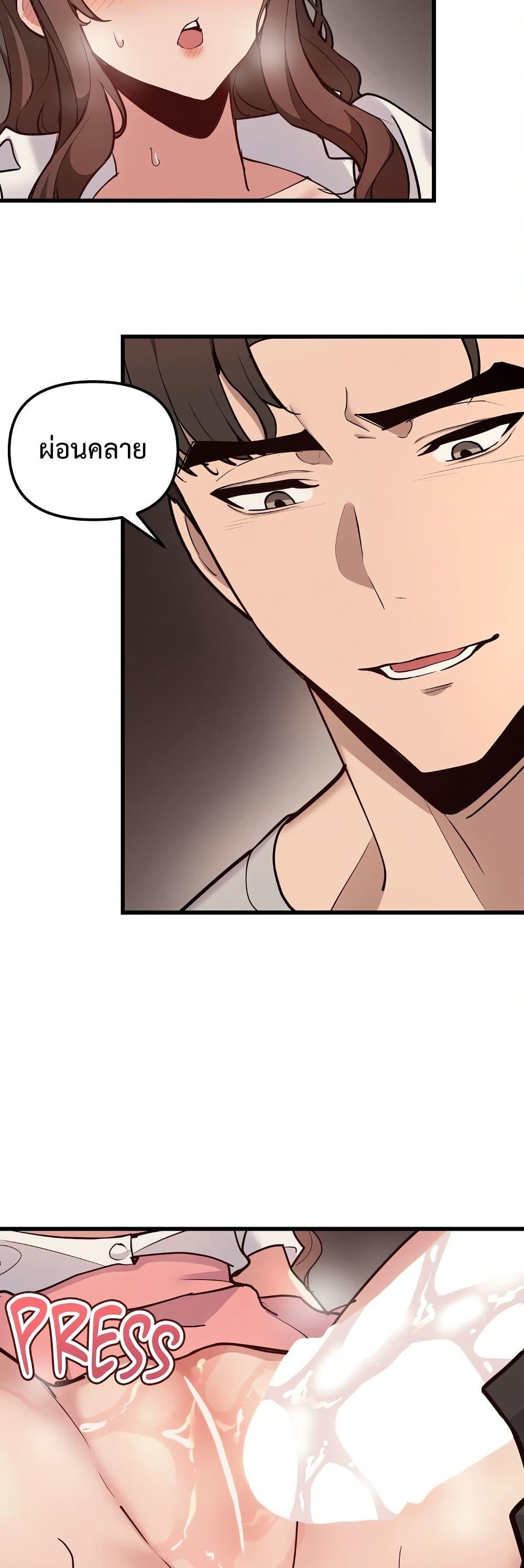 Doujin-Lc- อ่าน โดจิน มังฮวา เกาหลี ญี่ปุ่น จีน แปลไทย Daddy’s Girl ตอนที่ 1 2 3 4 5 6 7 8 9 10 11 12 13 14 ฟรี ไม่มีโฆษณา อ่าน โดจิน Manhwa เกาหลี ญี่ปุ่น จีน เรามีครบ คัดมาให้เน้นๆ โดจิน 18+ รับประกันความฟินโดย  Doujin Lc