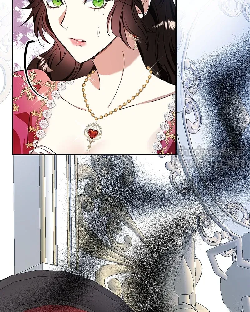 คนรักตายกลายเป็นทรราช ตอนที่ 11 รูปที่ 51