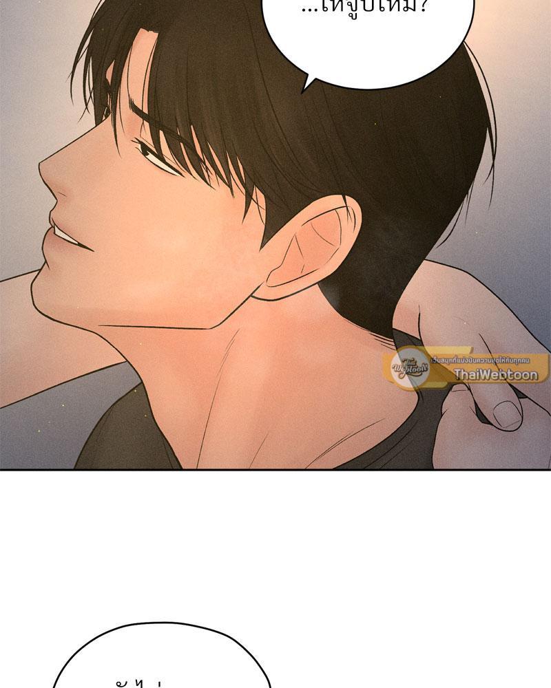 Doujin-Lc- อ่าน โดจิน มังฮวา เกาหลี ญี่ปุ่น จีน แปลไทย Payment for the Ride ตอนที่ 1 2 3 4 5 6 7 8 9 10 11 12 13 14 ฟรี ไม่มีโฆษณา อ่าน โดจิน Manhwa เกาหลี ญี่ปุ่น จีน เรามีครบ คัดมาให้เน้นๆ โดจิน 18+ รับประกันความฟินโดย  Doujin Lc