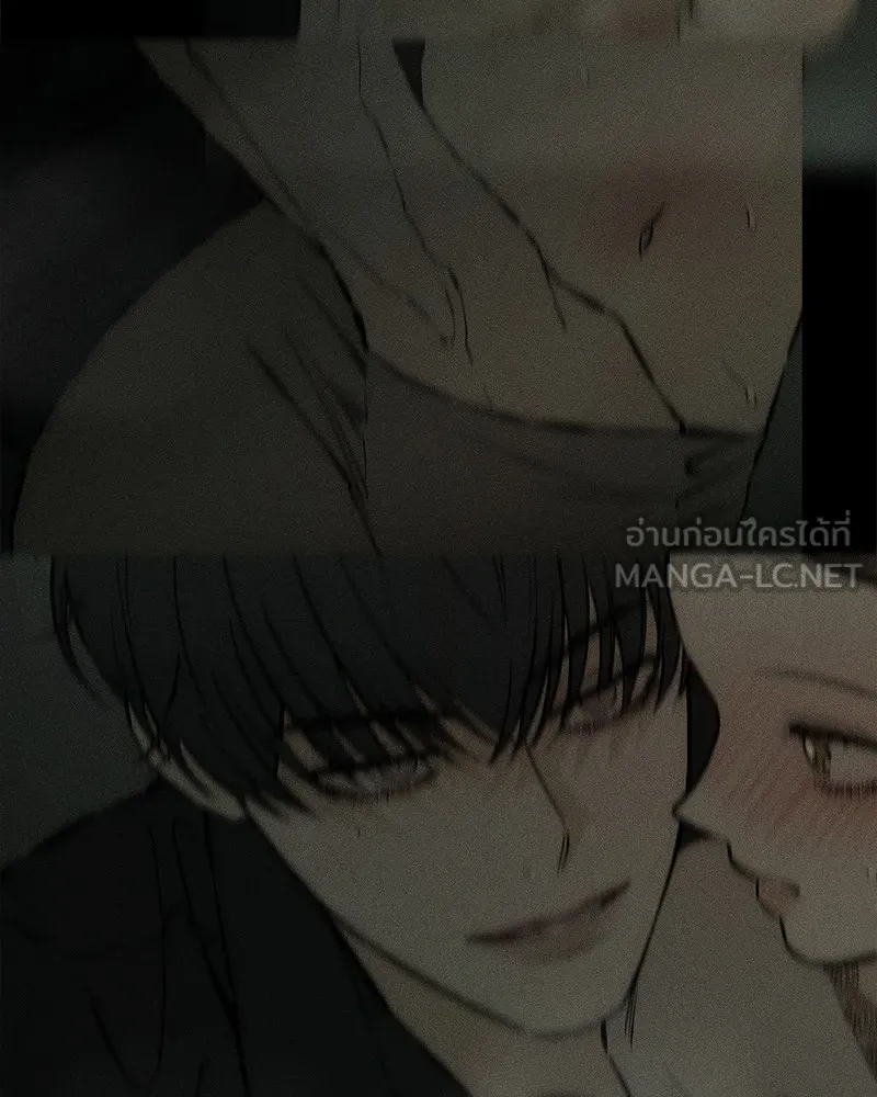 บุปผารุ่มราคะ ตอนที่ 24 รูปที่ 108