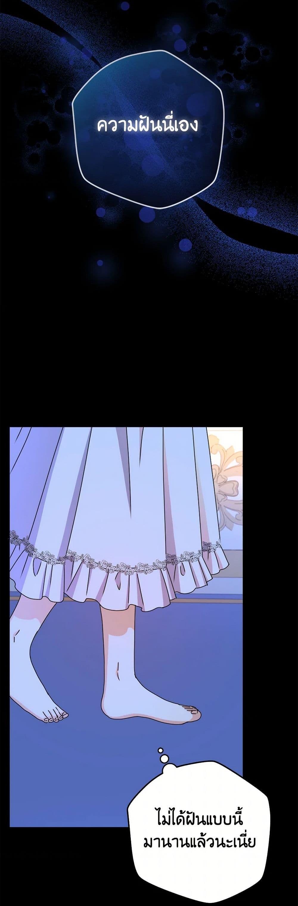 Manga-lc-com อ่านมังงะ อ่านการ์ตูน ออนไลน์ ฟรี From Maid to Queen ตอนที่ 1 2 3 4 5 6 7 8 9 10 11 12 13 14 ฟรี ไม่มีโฆษณา Manga-lc - อ่าน มังงะ อ่าน การ์ตูน ออนไลน์ อ่านมังงะ ฟรี