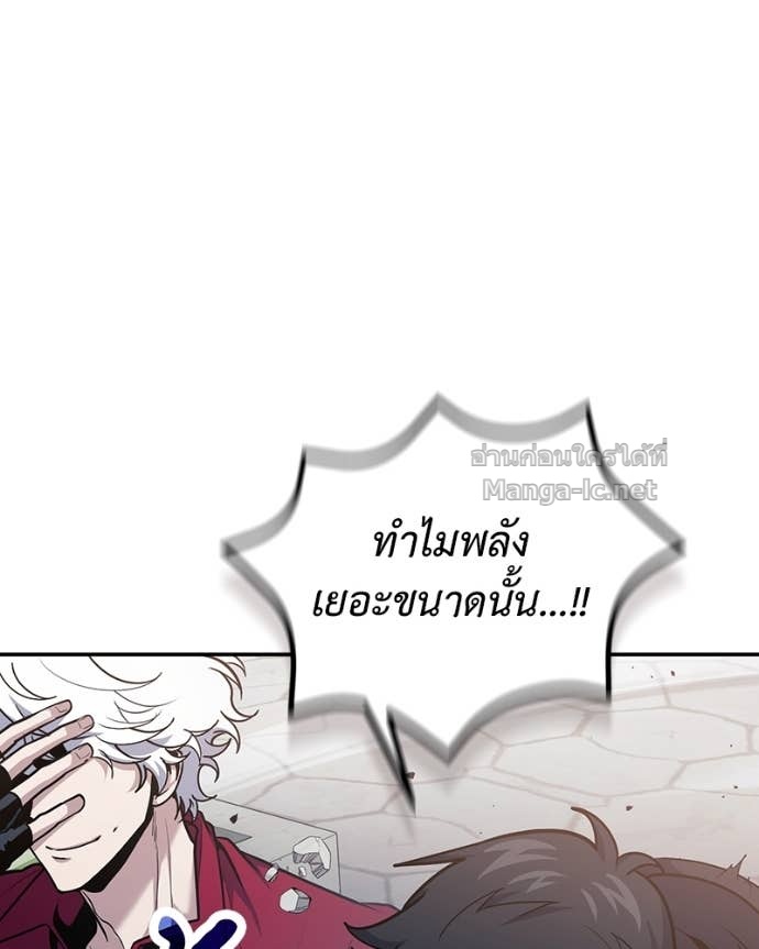 Doujin-Lc- อ่าน โดจิน มังฮวา เกาหลี ญี่ปุ่น จีน แปลไทย ฮีลเลอร์กำมะลอ ตอนที่ 1 2 3 4 5 6 7 8 9 10 11 12 13 14 ฟรี ไม่มีโฆษณา อ่าน โดจิน Manhwa เกาหลี ญี่ปุ่น จีน เรามีครบ คัดมาให้เน้นๆ โดจิน 18+ รับประกันความฟินโดย Doujin Lc