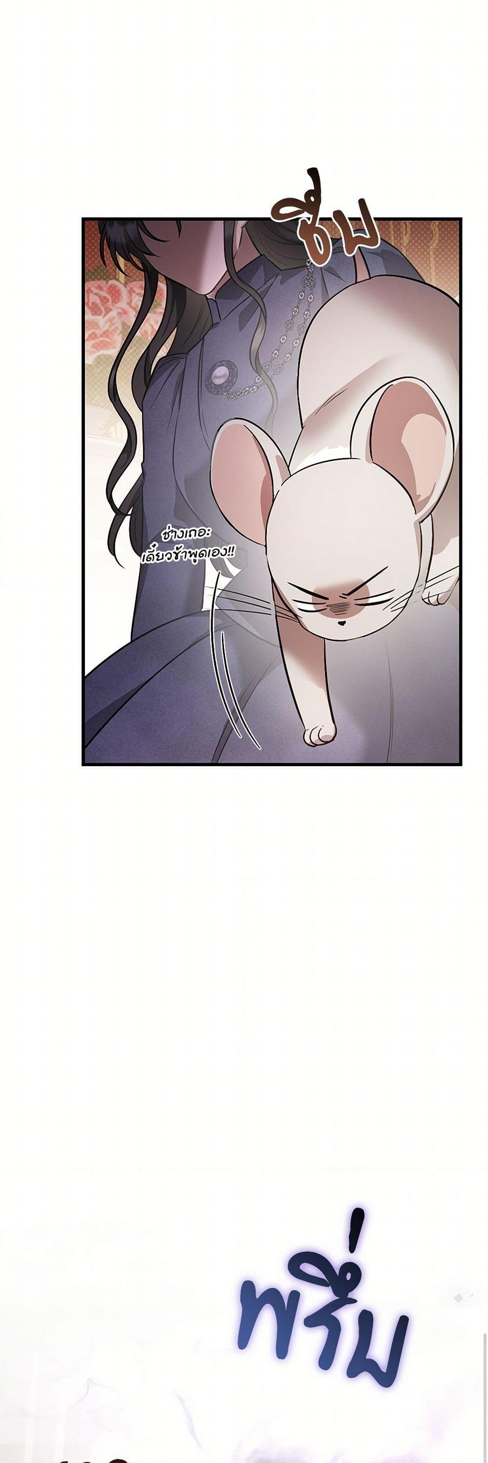 Manga-lc-com อ่านมังงะ อ่านการ์ตูน ออนไลน์ ฟรี The Night Without Shadows ตอนที่ 1 2 3 4 5 6 7 8 9 10 11 12 13 14 ฟรี ไม่มีโฆษณา Manga-lc - อ่าน มังงะ อ่าน การ์ตูน ออนไลน์ อ่านมังงะ ฟรี