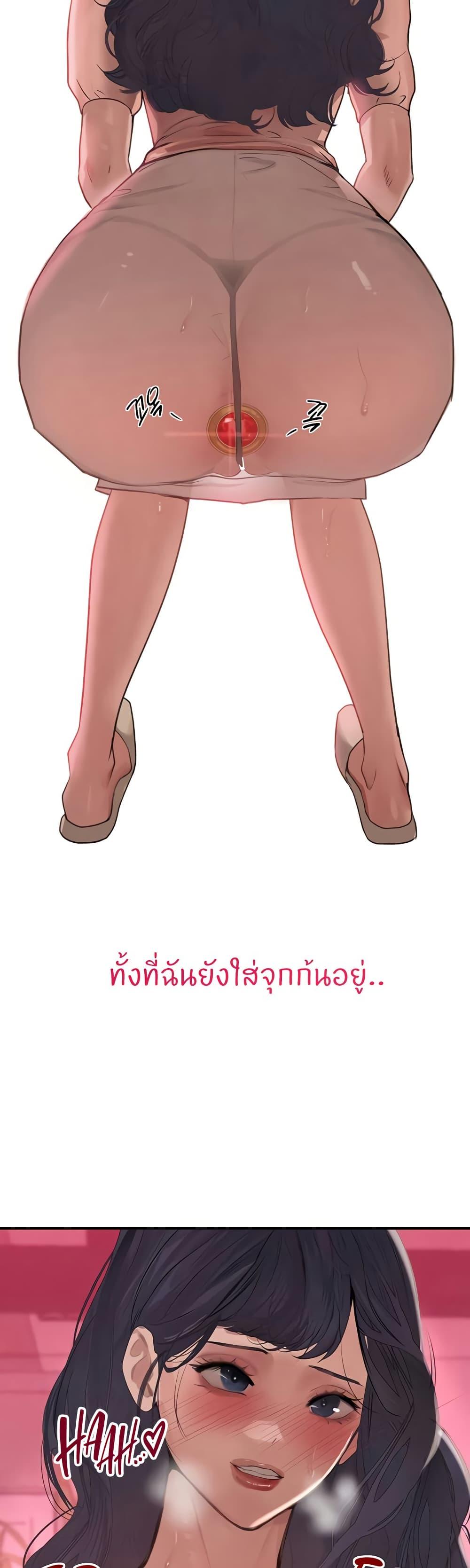Doujin-Lc- อ่าน โดจิน มังฮวา เกาหลี ญี่ปุ่น จีน แปลไทย The Boss’s Daughter ตอนที่ 1 2 3 4 5 6 7 8 9 10 11 12 13 14 ฟรี ไม่มีโฆษณา อ่าน โดจิน Manhwa เกาหลี ญี่ปุ่น จีน เรามีครบ คัดมาให้เน้นๆ โดจิน 18+ รับประกันความฟินโดย  Doujin Lc