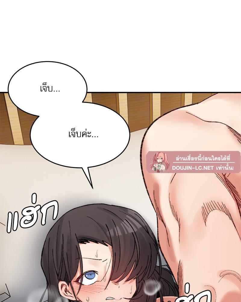 Doujin-Lc- อ่าน โดจิน มังฮวา เกาหลี ญี่ปุ่น จีน แปลไทย A Delicate Relations ตอนที่ 1 2 3 4 5 6 7 8 9 10 11 12 13 14 ฟรี ไม่มีโฆษณา อ่าน โดจิน Manhwa เกาหลี ญี่ปุ่น จีน เรามีครบ คัดมาให้เน้นๆ โดจิน 18+ รับประกันความฟินโดย  Doujin Lc
