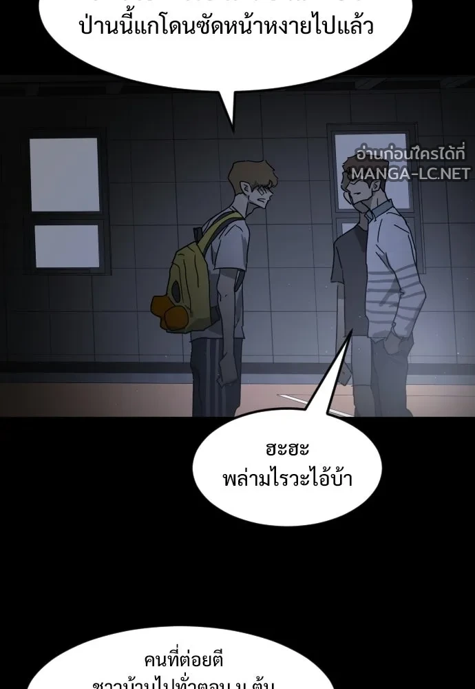 Manga-lc-com อ่านมังงะ อ่านการ์ตูน ออนไลน์ ฟรี วันดีคืนดี โซลก็ ตอนที่ 1 2 3 4 5 6 7 8 9 10 11 12 13 14 ฟรี ไม่มีโฆษณา Manga-lc - อ่าน มังงะ อ่าน การ์ตูน ออนไลน์ อ่านมังงะ ฟรี