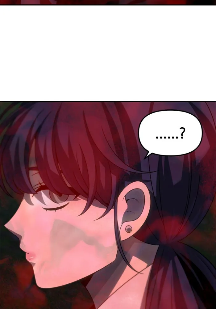 อดีตบอสหอคอย ตอนที่ 87 รูปที่ 49