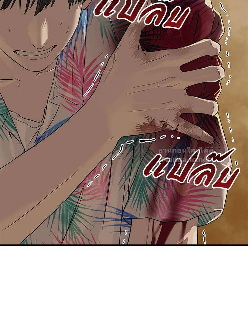 Doujin-Lc- อ่าน โดจิน มังฮวา เกาหลี ญี่ปุ่น จีน แปลไทย ข้าราชการพิเศษ ตอนที่ 1 2 3 4 5 6 7 8 9 10 11 12 13 14 ฟรี ไม่มีโฆษณา อ่าน โดจิน Manhwa เกาหลี ญี่ปุ่น จีน เรามีครบ คัดมาให้เน้นๆ โดจิน 18+ รับประกันความฟินโดย Doujin Lc