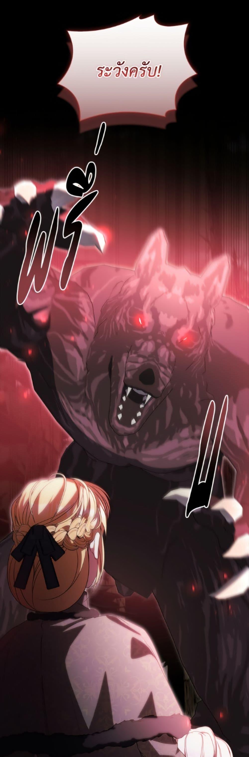 Manga-lc-com อ่านมังงะ อ่านการ์ตูน ออนไลน์ ฟรี I Adopted A Villainous Dad ตอนที่ 1 2 3 4 5 6 7 8 9 10 11 12 13 14 ฟรี ไม่มีโฆษณา Manga-lc - อ่าน มังงะ อ่าน การ์ตูน ออนไลน์ อ่านมังงะ ฟรี