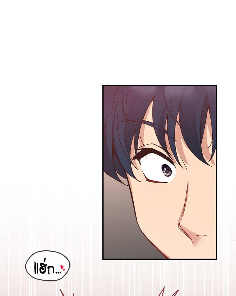 Doujin-Lc- อ่าน โดจิน มังฮวา เกาหลี ญี่ปุ่น จีน แปลไทย Playing On Hard Mode ตอนที่ 1 2 3 4 5 6 7 8 9 10 11 12 13 14 ฟรี ไม่มีโฆษณา อ่าน โดจิน Manhwa เกาหลี ญี่ปุ่น จีน เรามีครบ คัดมาให้เน้นๆ โดจิน 18+ รับประกันความฟินโดย  Doujin Lc