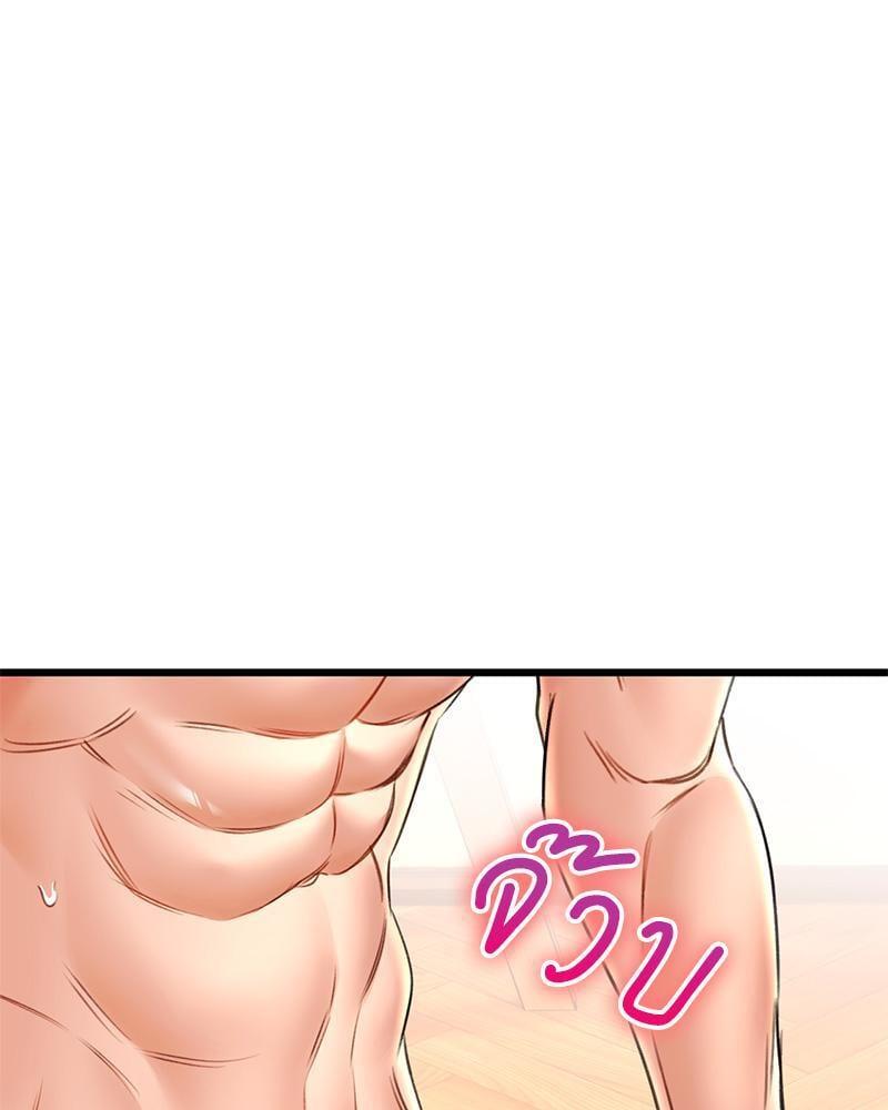 Doujin-Lc- อ่าน โดจิน มังฮวา เกาหลี ญี่ปุ่น จีน แปลไทย Herbal Love Story ตอนที่ 1 2 3 4 5 6 7 8 9 10 11 12 13 14 ฟรี ไม่มีโฆษณา อ่าน โดจิน Manhwa เกาหลี ญี่ปุ่น จีน เรามีครบ คัดมาให้เน้นๆ โดจิน 18+ รับประกันความฟินโดย  Doujin Lc