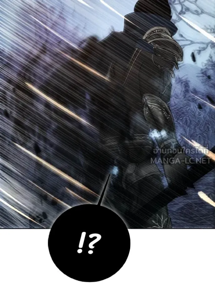 ศึกชิงบัลลังก์เทพเจ้ ตอนที่ 178 รูปที่ 69