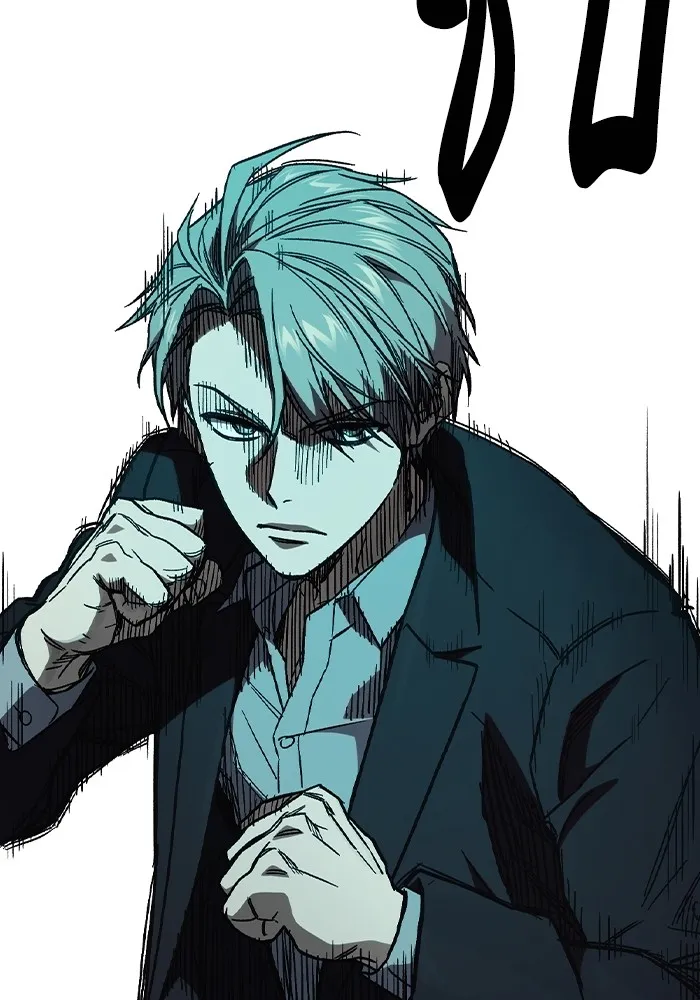 Study Group ตอนที่ 1 กลับมา รูปที่ 236